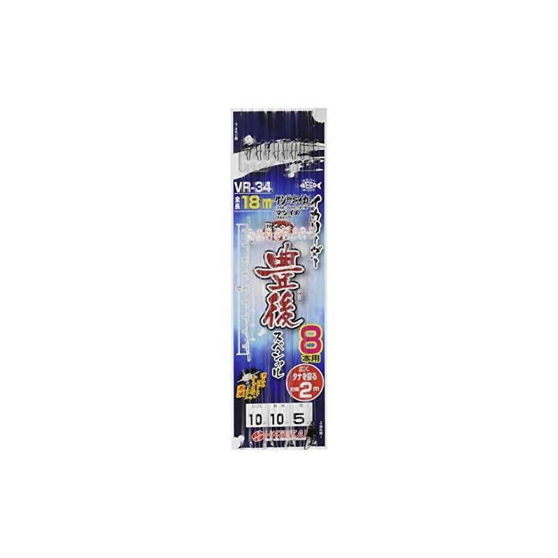 HARIMITSU VR-34 Leader Squid Reader Bungo Special for 8 Bottles