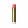 SUQQU Moisture Glaze Lipstick 02 Hakanazaki