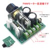 MUFUSHAN DC Motor Speed Controller Module 10A 400W Speed Controller