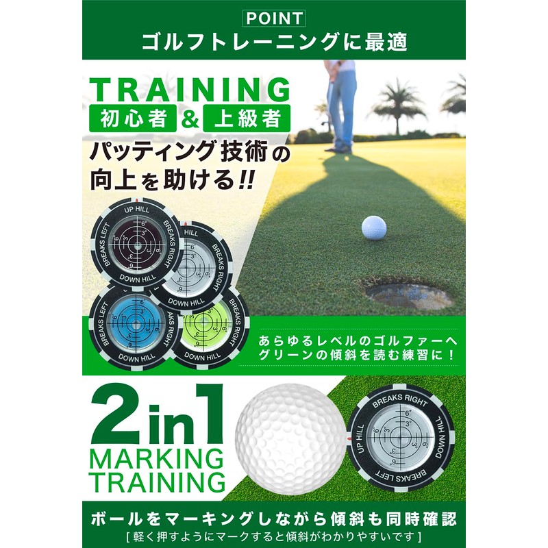 [Arena Leo] Golf Marker Magnetic Cap Clip Green Marker for