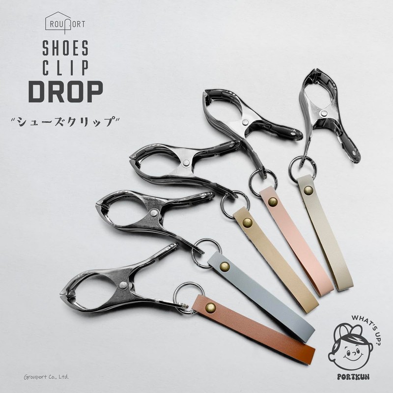 Grouport/HOME Shoe Clip DROP Stroller Blanket Clip Handle Leather Belt