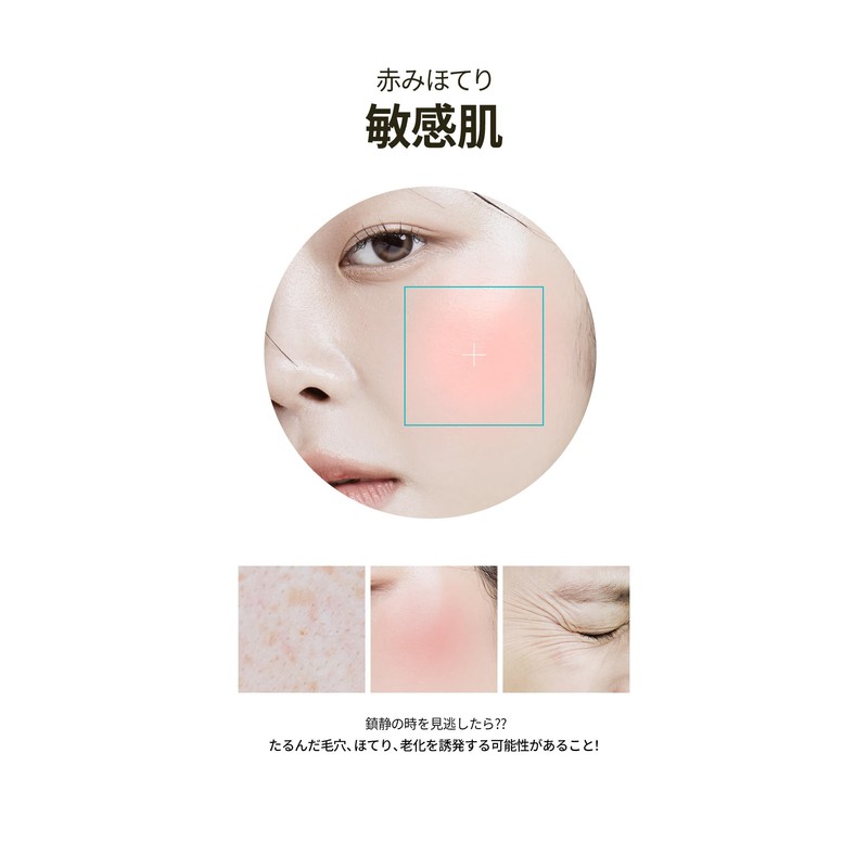 Ariul AriuL_2 Types Set (1 each), Lip and Eye Remover,