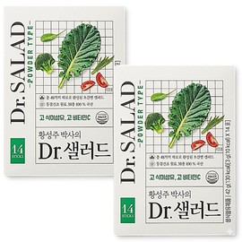 Irom Erom Doctor Salad Healthy Vegetable Habits Dietary Fiber Vitamin 14 Pack 2 Boxes / 이롬 닥터샐러드 건강한 야채습관 식이섬유 비타민 14포 2박스