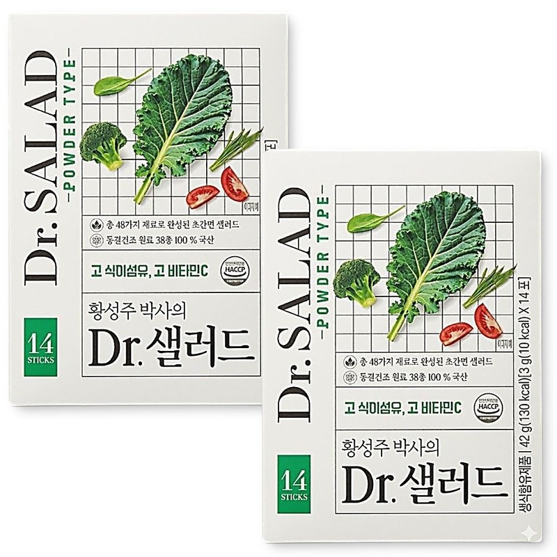 Irom Erom Doctor Salad Healthy Vegetable Habits Dietary Fiber Vitamin