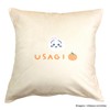 MORIPiLO 4621297 Chiikawa Morishita Cushion Cover, Bunny, Orange, 17.7 x