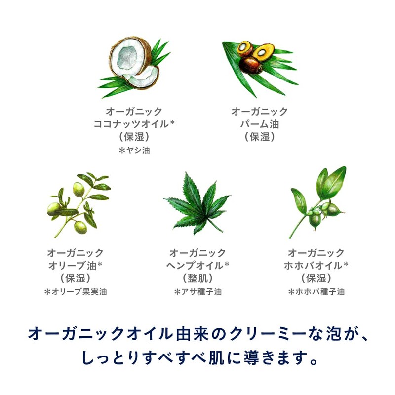 Dr. Bronner's Magic Soap Bar, CH (Cherry Blossom) Organic Solid