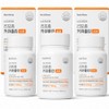 Nutripore Liposome Curcumin Curcupolin Pro, 3, 60 tablets / 뉴트리포레 리포좀 커큐민 커큐폴린 프로, 3개, 60정