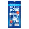 Daisaku Shoji MCFT6-LBR Cooling Towel, Light Blue, M, Normal, Magicool