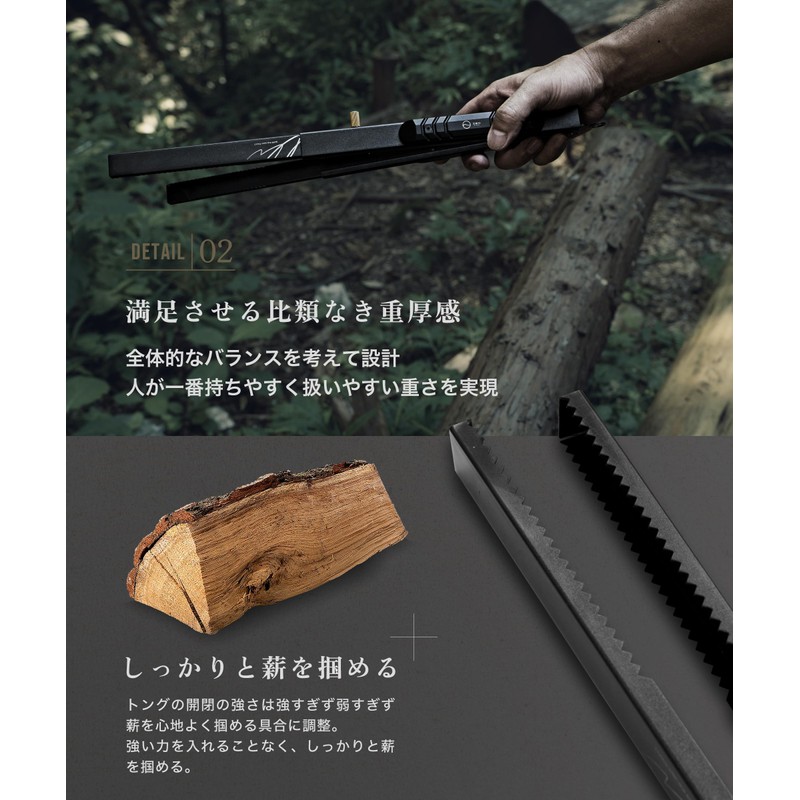 ZEN Camps Fire Scissors, Firewood Scissors, Charcoal Scissors, Tongs, Telescopic,