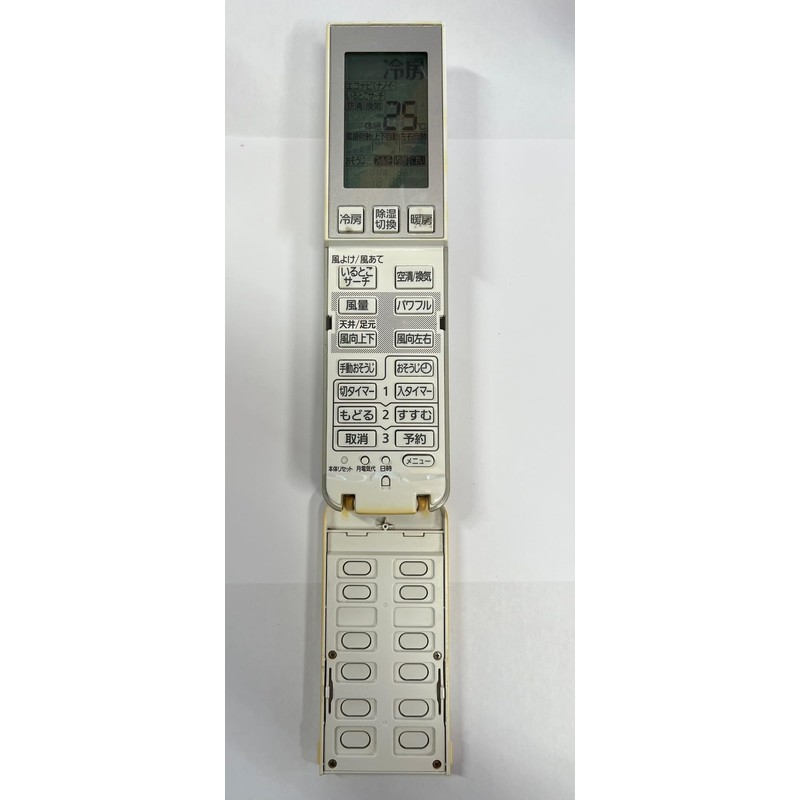 Panasonic A75C3546 Air Conditioner Remote Control