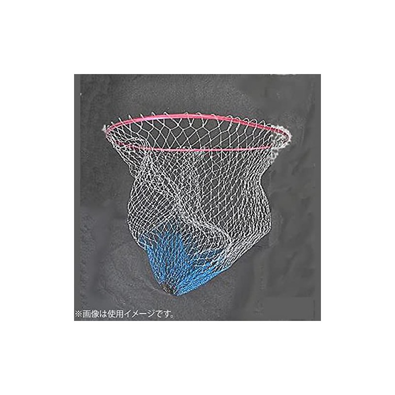 Taoyo Replacement Net Tegus No. 20 L 23.6 inches (60