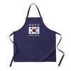 CafePress South Korea Flag Apron (Dark) Kitchen Apron with Pockets,