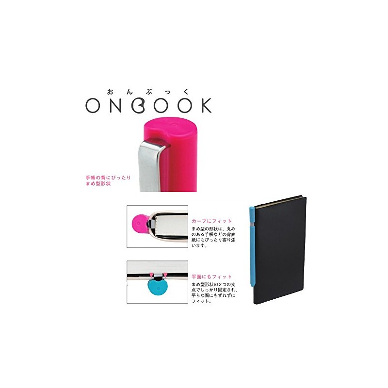 tonbo鉛筆 Notebook for Ballpoint Pen onbukku FCC – 135d Matte