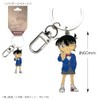 Toshin Pack Detective Conan Metal Key Ring (Conan Edogawa /