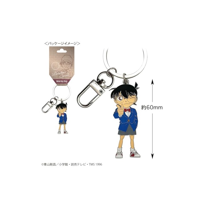 Toshin Pack Detective Conan Metal Key Ring (Conan Edogawa /