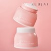 Elujai [Eluzai] Collagen Booster Basic 4 Piece Set / [엘루자이]