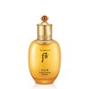 Gongjinhyang Salvage Lotion 110ml / 공진향 인양 로션110ml