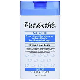 Nichidou Pet Este Mud Shampoo for White Haired Dogs, 11.8 fl oz (350 ml)