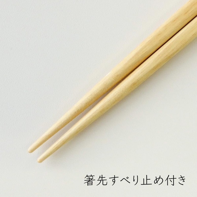 KODAMAYA GA-K03 Pair Gift with Chopsticks Rest Mimosa Pair