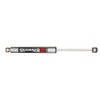 Skyjacker For GMC Jimmy/K1500/2500/K3500 86-91 | M95 Performance Shock Absorbers