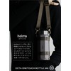 CBJAPAN Water Bottle, Direct Drinking, Vacuum Insulated, 2 Layers, Brown,