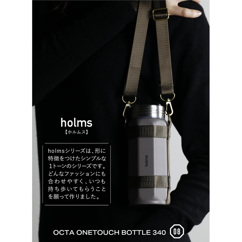 CBJAPAN Water Bottle, Direct Drinking, Vacuum Insulated, 2 Layers, Brown,