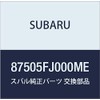 SUBARU (subaru) Genuine Parts Cover Camera Part Number 87505fj000me