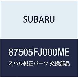 SUBARU (subaru) Genuine Parts Cover Camera Part Number 87505fj000me