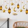 Ramadan Wall Stickers, Lantern Moon Star Wall Decals, Eid Mubarak
