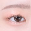 lilybyred Smiley Eye Blending Stick (6 Colors) (Shimmer/Matte) - [Shimmer]