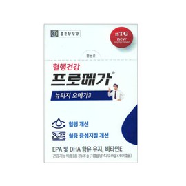 Chong Kun Dang Health Promega Newtage Omega 3 430mg x 60 capsules (6) / 종근당건강 프로메가 뉴티지 오메가3 430mg x 60캡슐 6개