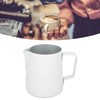 Milk Frothing Pitcher Stainless Steel 380ml Pointed Spout Milk Froth