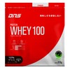 DNS プロテインホエイ100 プレミアムチョコレート風味 315g 水で飲める プロテイン WPC ホエイたんぱく質 筋トレ お試し