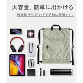 Forui Gymsack, Backpack, Rucksack, Lightweight, Foldable, Sports Bag, Stylish, Drawstring Bag, For Travel, Outdoor Activities, green