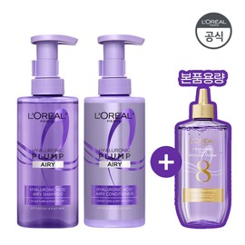 L'Oreal Paris Face Serum, Hyaluronic Acid Scalp Shampoo 440ml+Hair Mask 440ml 8cho Acid Care 200ml for Korean skincare routines, lightweight daily facial care