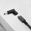 Akyga Plug for Universal Notebook Adapter AK-ND-C10 USB-C / 4.5