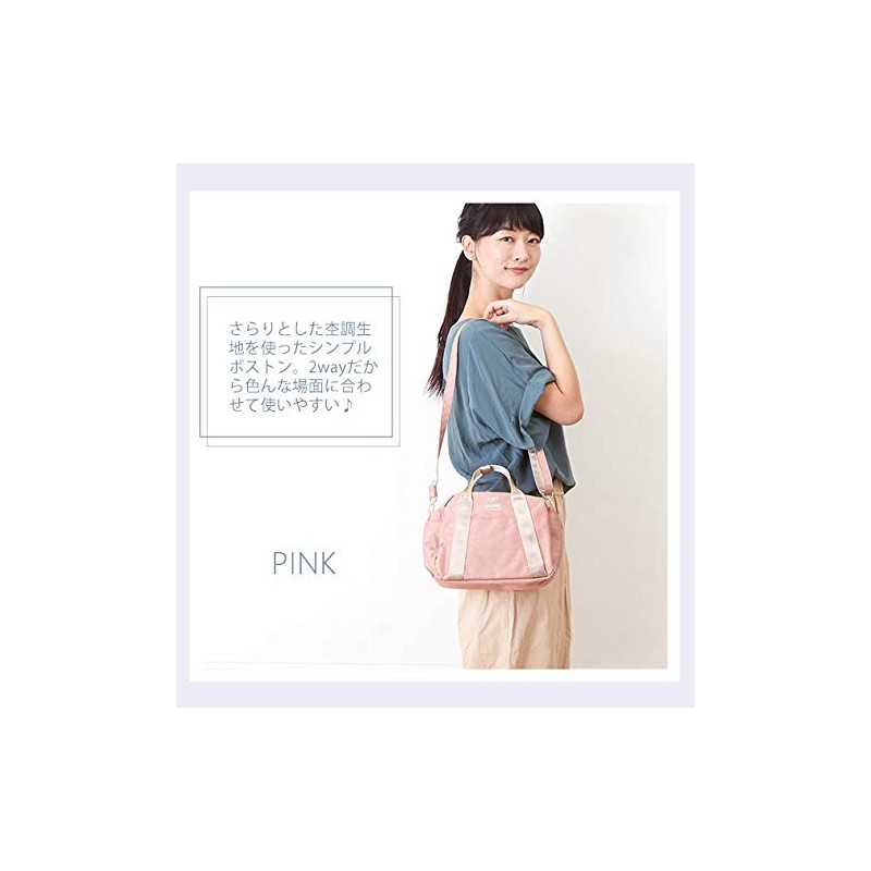 Anello CHUBBY AT-C1835 Mini Boston Shoulder Bag, 10 Pockets, charcoal