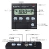 Elpa dainamorazioraito Sunrise Detector [Number] Dop – dy269