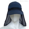 Mattheur Neck Shade, Running, Neck Guard, Neck Cover, Sun Shade,