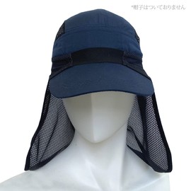 Mattheur Neck Shade, Running, Neck Guard, Neck Cover, Sun Shade, Back Shade, Men's, Women's, Marathon, Black