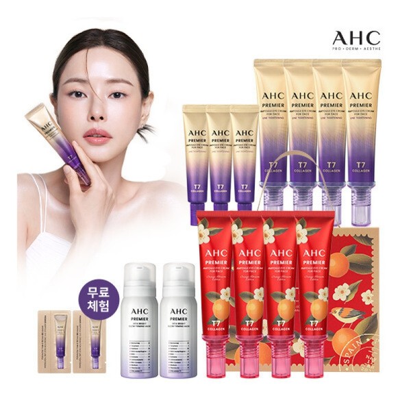 AHC Vita Firming Mask 2 Types / Family Month Edition