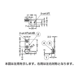 sugatune工業 Lamp Stamp torukuhinzi HG – TB Notebook HG – tb7r
