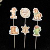 ALISSAR 36 Pcs My First Rodeo Cupcake Toppers, Western 1st