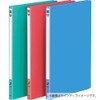 Kokuyo letter file PP Cover A4 120 Sheets Accommodate 2 Hole , Blue