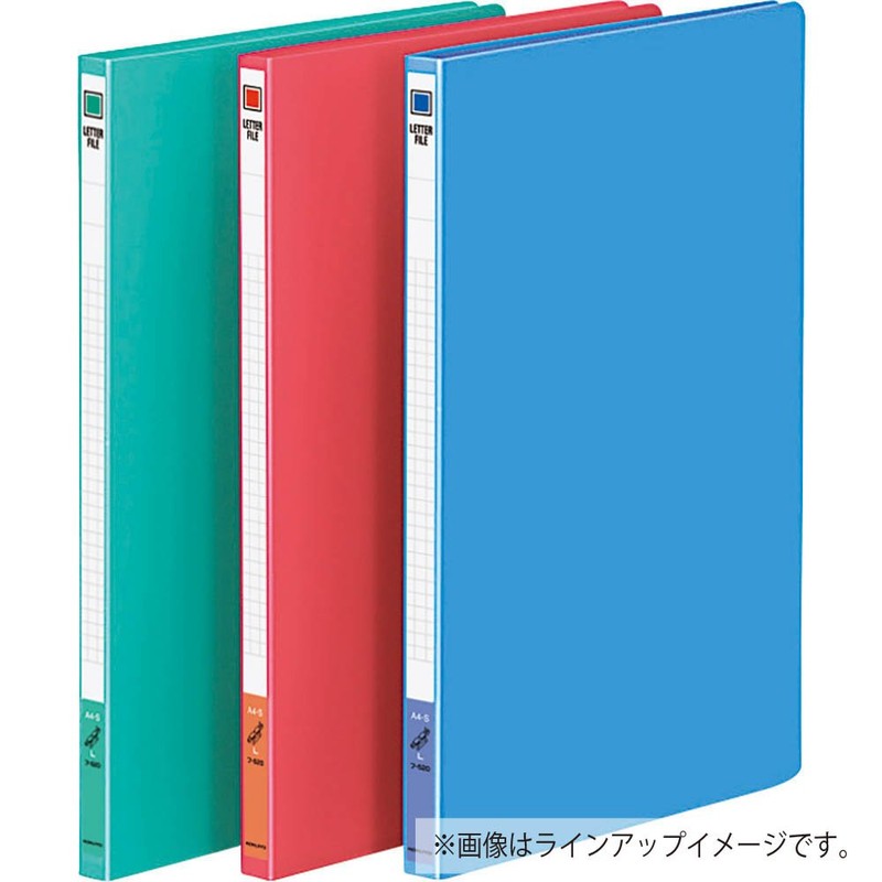 Kokuyo letter file PP Cover A4 120 Sheets Accommodate 2 Hole , Blue