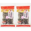 Preserved Waxberry, With Seed,Sweet and Sour Flavor, 8 oz, 227g,2