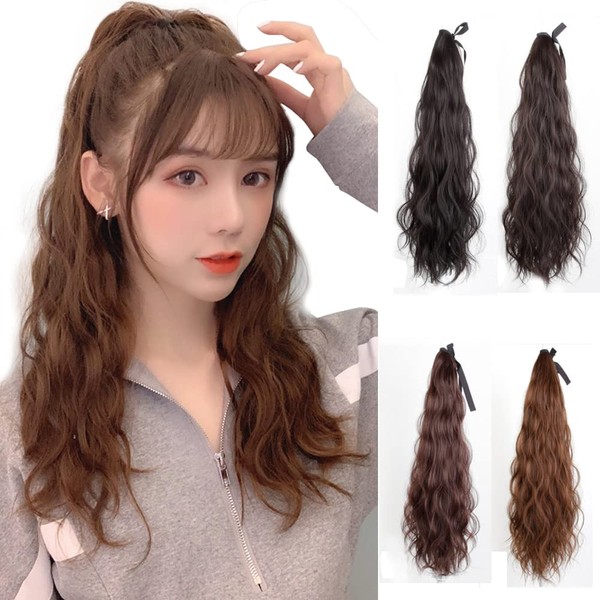 Women's ponytail wig hair extensions point wig wavy 60cm (light brown, 60cm ribbon type)