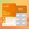 Vitamin K K2 Menaquinone K2mk7 Vitamin K2mk7 D3 30 tablets