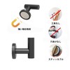 THCMAG Coat Magnetic Hook Heavy Duty Magnetic Hanger with Neodymium