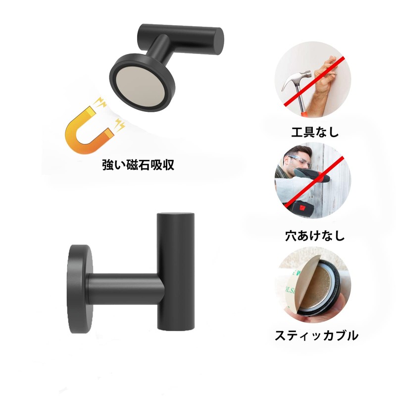 THCMAG Coat Magnetic Hook Heavy Duty Magnetic Hanger with Neodymium